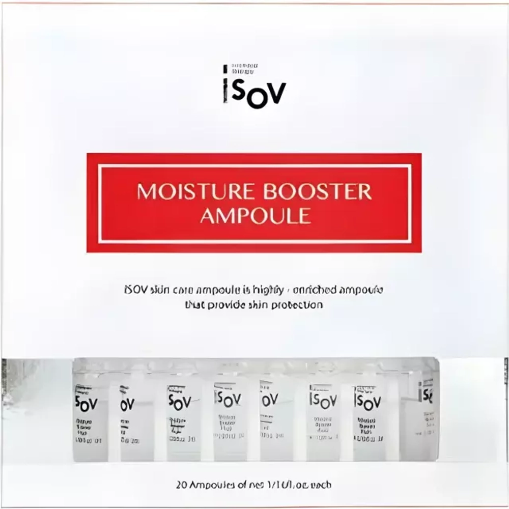 Увлажняющая сыворотка в ампулах | Moisture Booster Ampoule, НАБОР (20*2 мл)