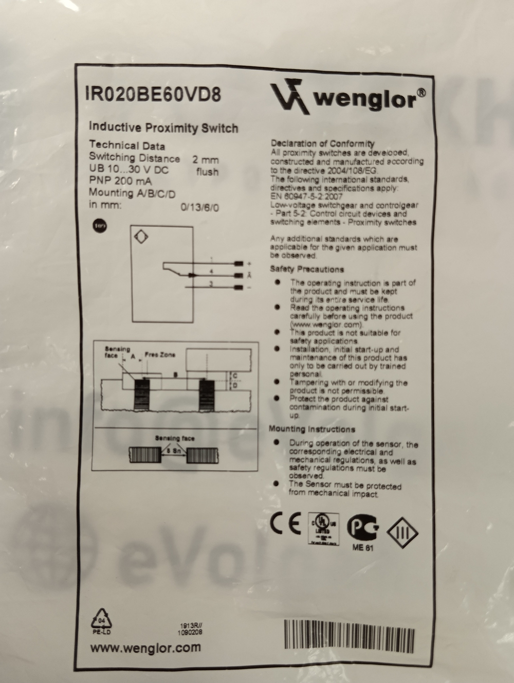 Wenglor IR020BE60VD8 новое