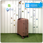 Ручная кладь Mironpan 11272, Пудровый, S