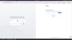 тест комплект
