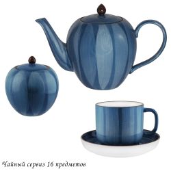 Lenardi 133-232 Чайный сервиз 16пр. 250 мл МАДЕЙРА в под.уп.(х3)Фарфор