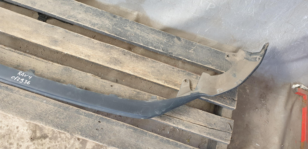 Юбка переднего бампера Toyota RAV4 IV (XA40) 15-19 Б/У Оригинал 524110R050