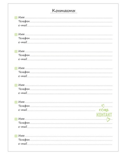 93mac7hzld6xjafyvmr9ko6vj0m241u8