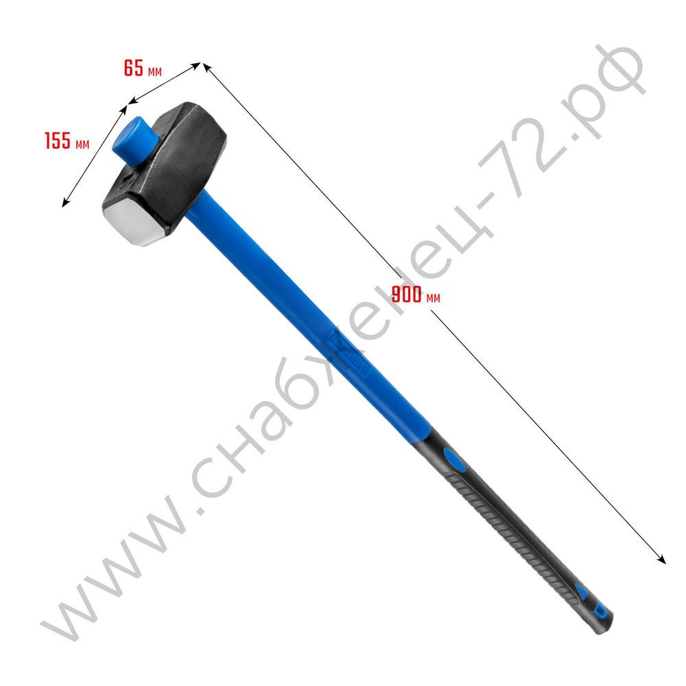 СИБИН 5 кг, Кувалда с удлинённой рукояткой (20134-5)