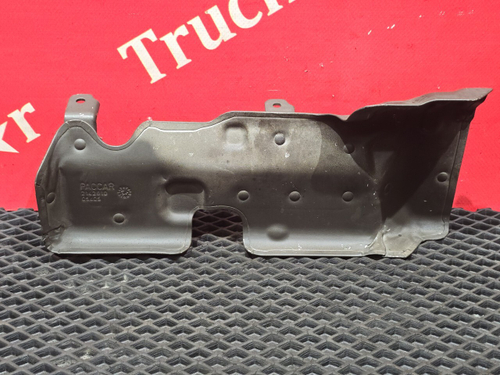 Экран тепловой 2020 г