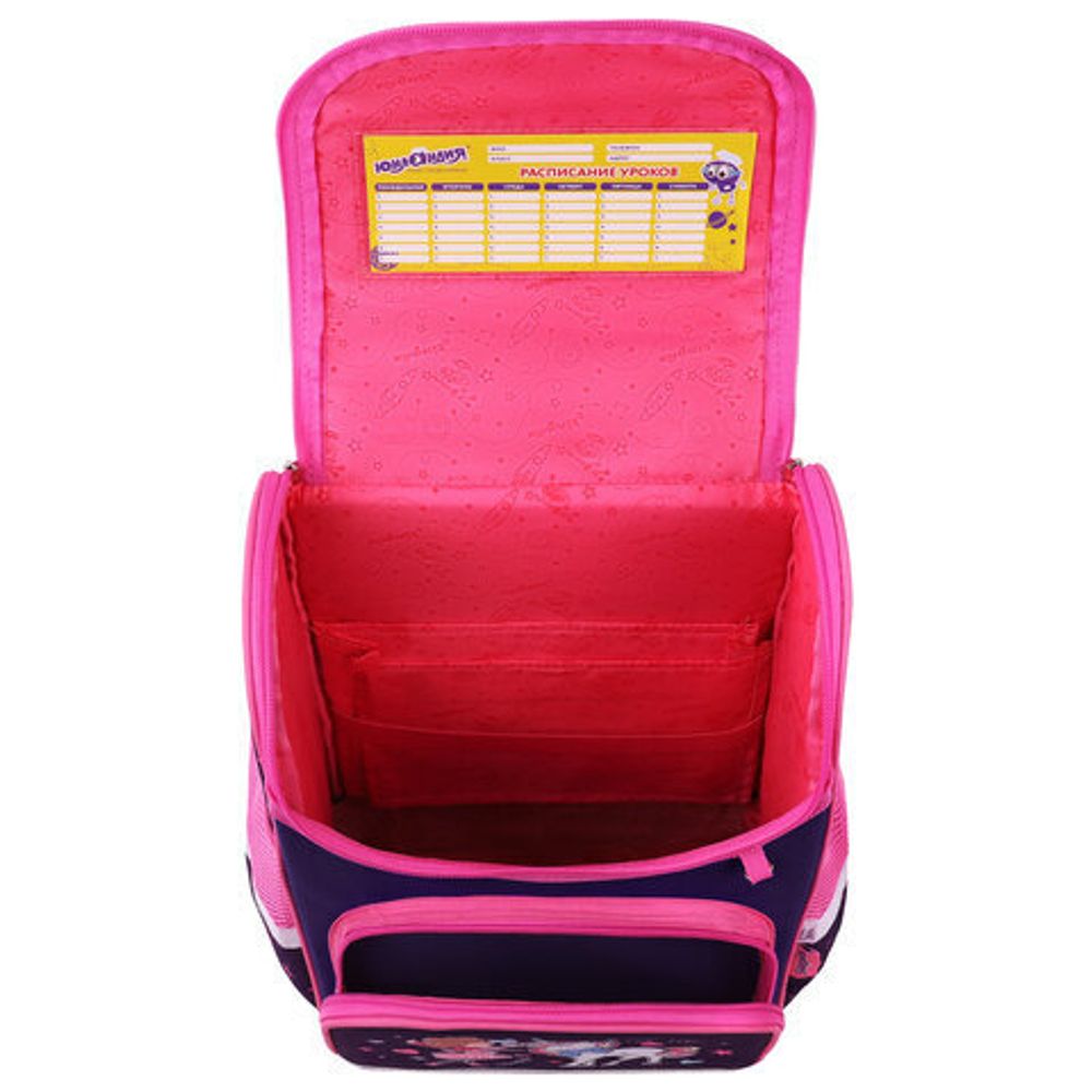 Ранец ЮНЛАНДИЯ WISE, 1 отделение, 3 кармана, устойчивое дно, "Little friends", 271397