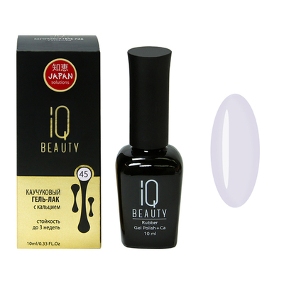 Гель-лак IQ BEAUTY Каучуковый с кальцием 045 Объем 10 мл