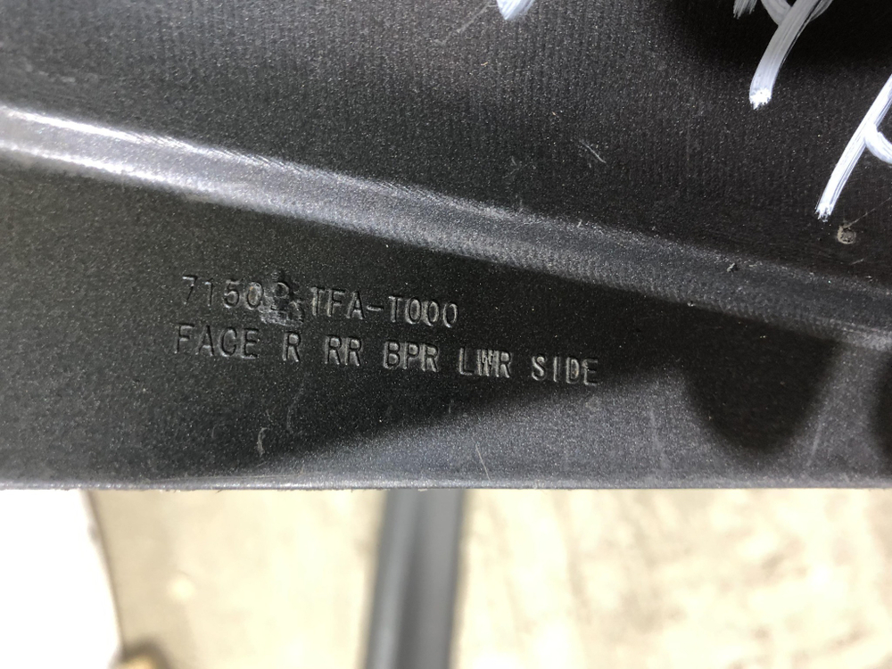Накладка заднего бампера правая Honda CR-V 4 (RE, RM) 14-18 Б/У Оригинал 71502TFAT000