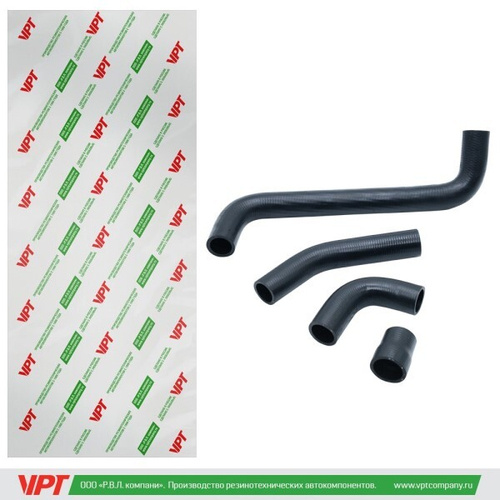 Патрубок радиат. /2101-07/ 4 шт на алюм. рад. (РК ВАЗ 2105А) (VPT)