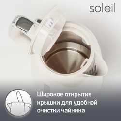 Электрочайник Moulinex Soleil BY320A30