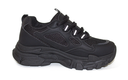 Кроссовки женские демисезонные Qiya арт. KR43-1