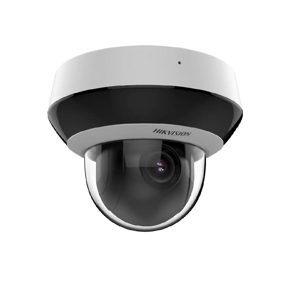 Поворотная IP камера Hikvision DS-2DE2A404IWG1-E (2.8-12 мм)