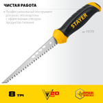 STAYER 160 мм, выкружная ножовка по гипсокартону, Professional (15173)