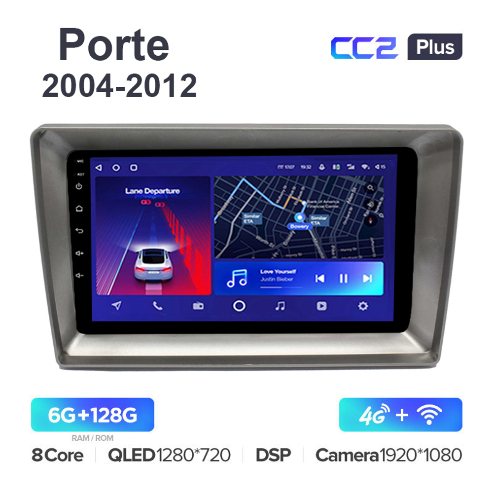 Teyes CC2 Plus 10,2"для Toyota Porte 2004-2012