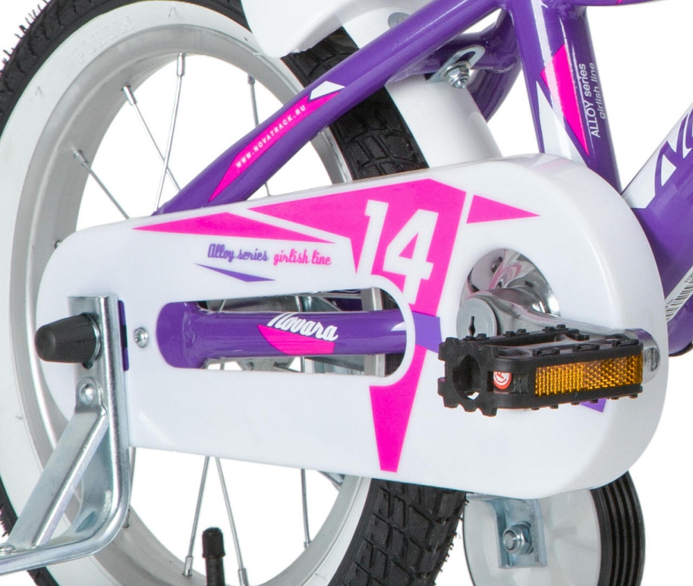 Детский велосипед Novatrack Novara 14" (2020)