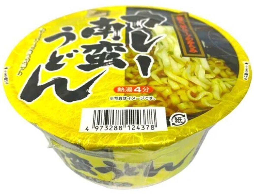 Лапша карри Sunaoshi Curry Udon 81 г 3 шт