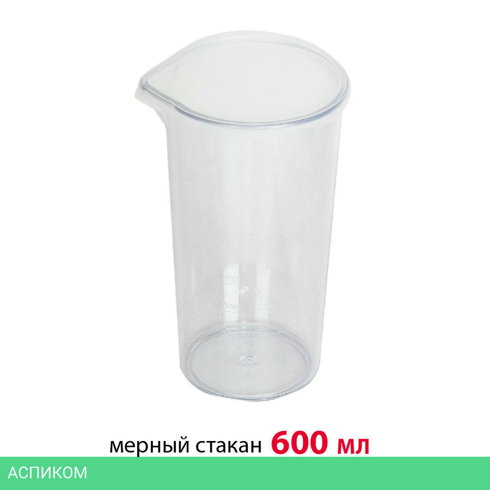 Блендер Supra HBS-800