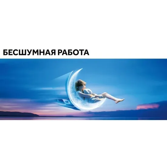 Кондиционер Haier Spirit AS20HSL1HRA-W/1U20HSL1FRA