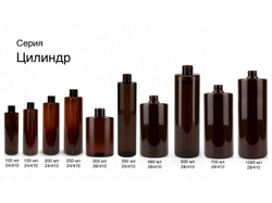 Флакон ПЭТ 460 мл (28) Цилиндр белый