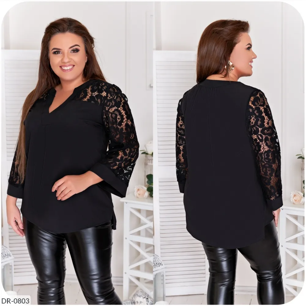 Блуза DR-0797 Фабрика Моды