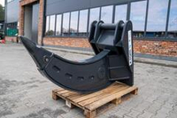 Клык рыхлитель на экскаватор - AТOM