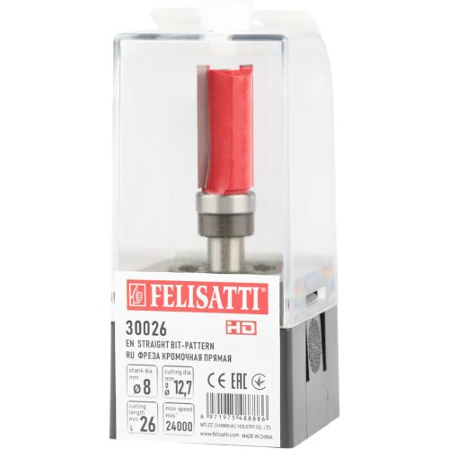 Фреза кромочная прямая FELISATTI 12.7х26мм хвостовик 8мм   30026
