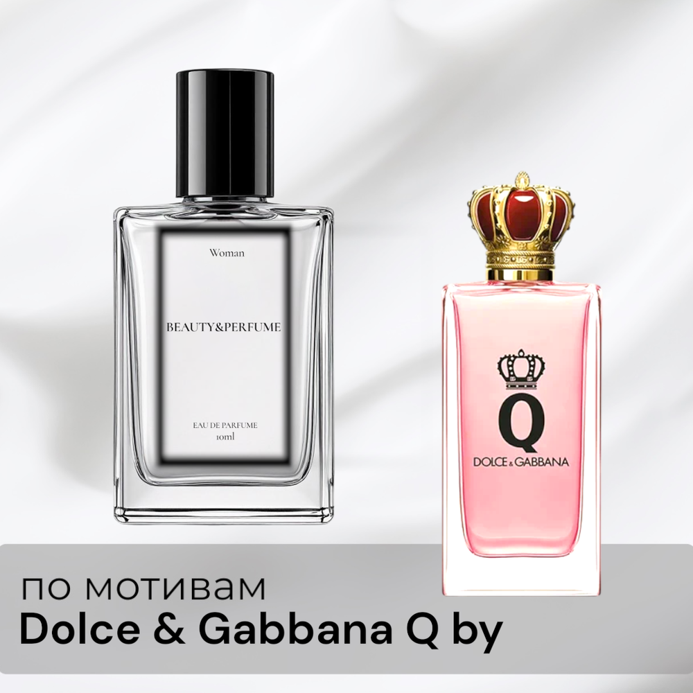 По мотивам Dolce & Gabbana Q