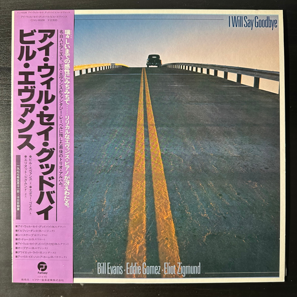 The Bill Evans Trio ‎– I Will Say Goodbye (Япония 1980г.)