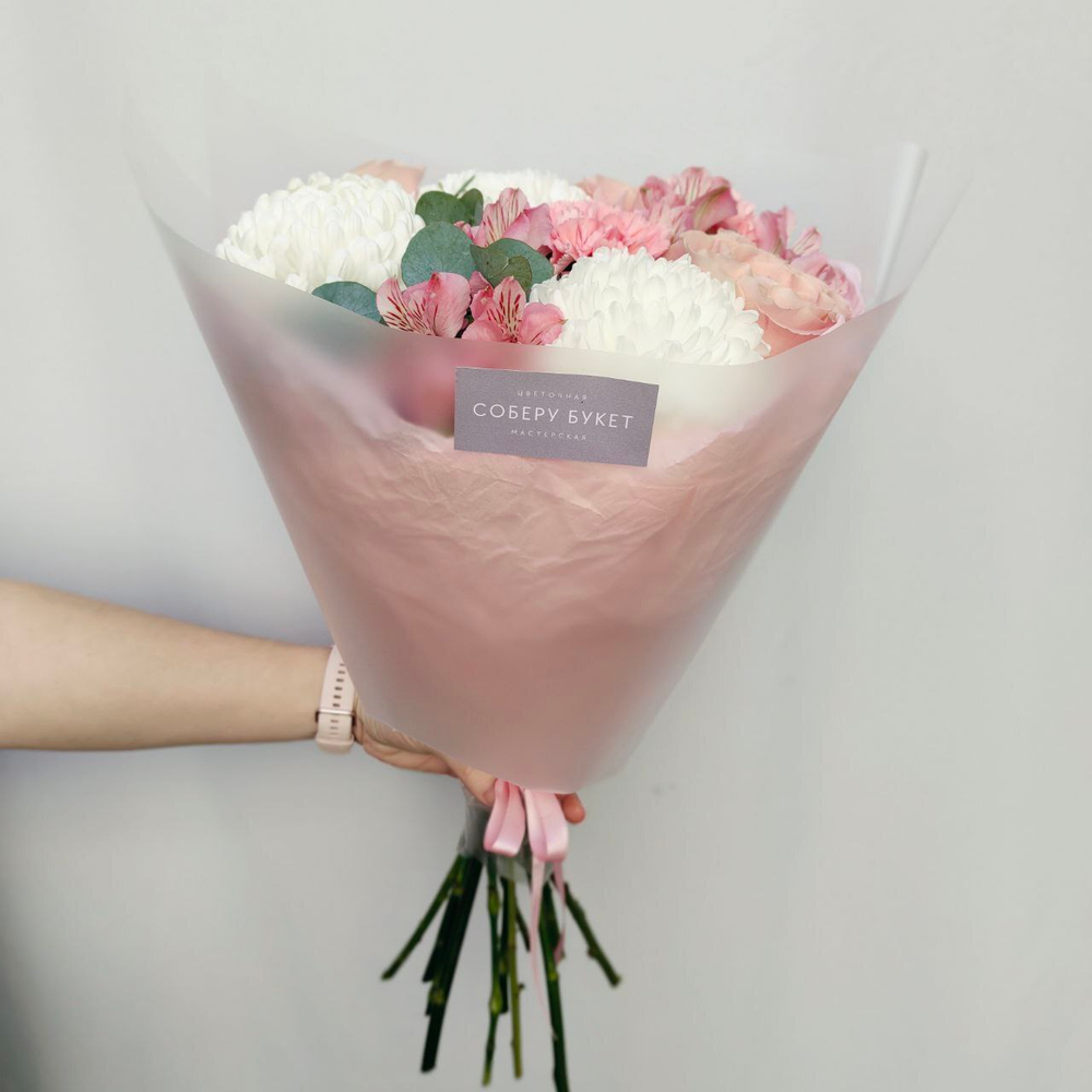 Соберу букет №431