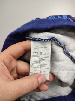 Юбка Futurino с принтом на 8 лет