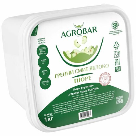 Пюре замороженное яблоко гренни Agrobar 1 кг