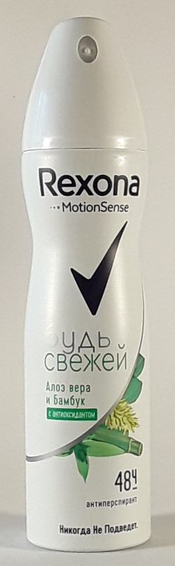 Rexona дезодорант - спрей women Будь свежей Алоэ Вера и Бамбук 150 мл