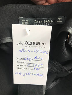 Юбка-брюки Zara классического кроя, маркировка XS, визуально 42 размер