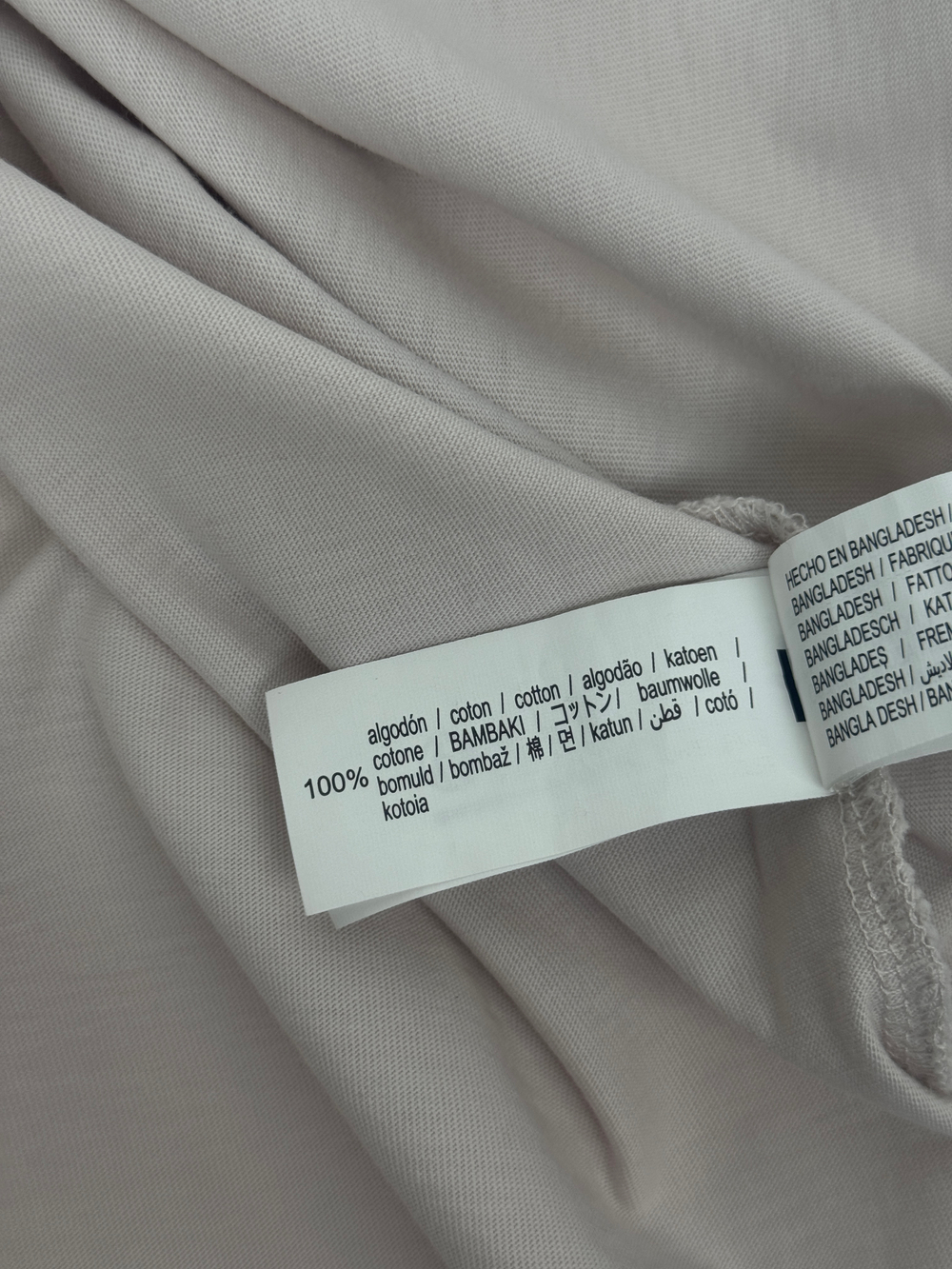 Футболка Zara
