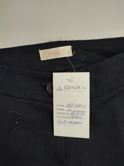 Брюки EQ Moda  классические 40 размер