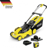 Газонокосилка аккумуляторная KARCHER LMO 36-46 Battery Set 1.444-470.0