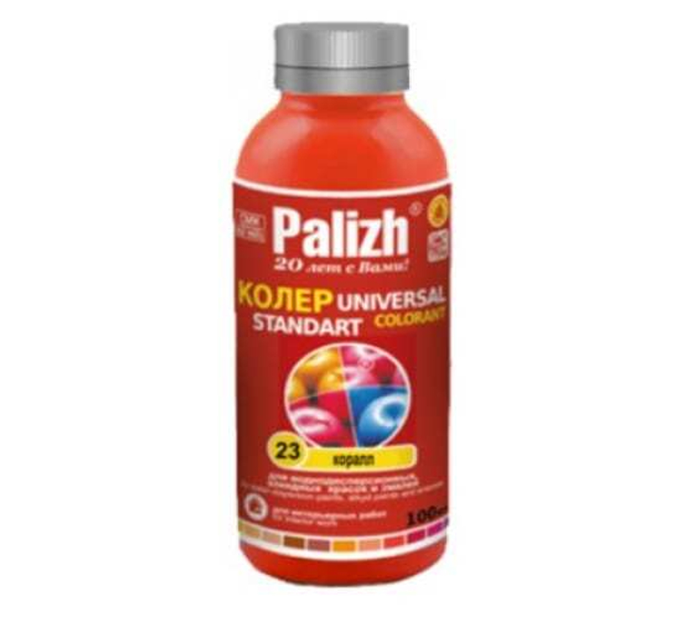 Паста-колор №23 коралл (100мл) "ПалИж"