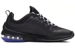 Кроссовки Nike Air Max Axis