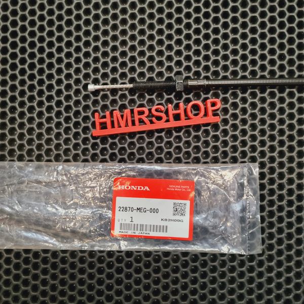 Honda Трос сцепления VT 750 2004-2007 22870-MEG-000