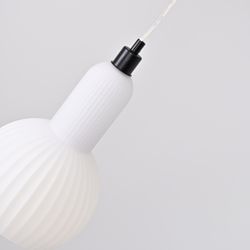 Подвесной светильник TIRIL white