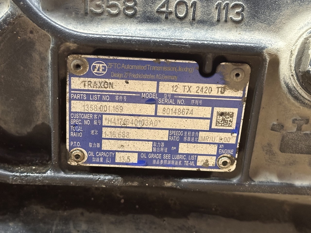 АКПП ZF 12TX2420TD TRAXON 2022г.