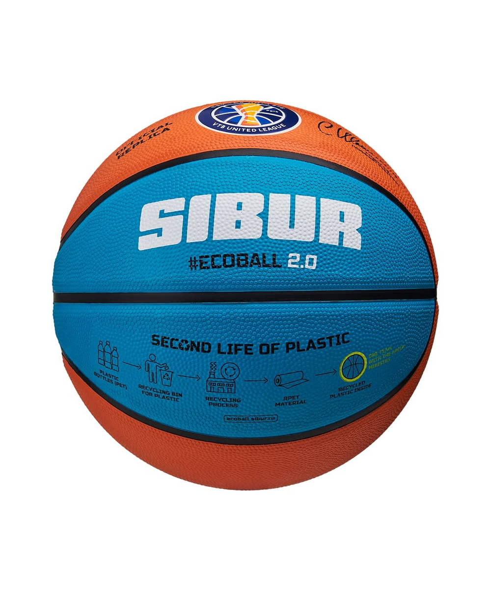 Мяч баскетбольный Training ECOBALL 2.0 Replica №3