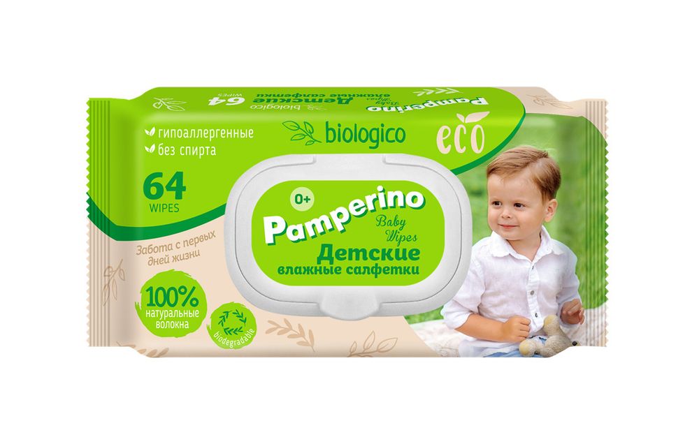 Салфетки влажные детские Pamperino Eco biologico с пластиковым клапаном, 64 шт.