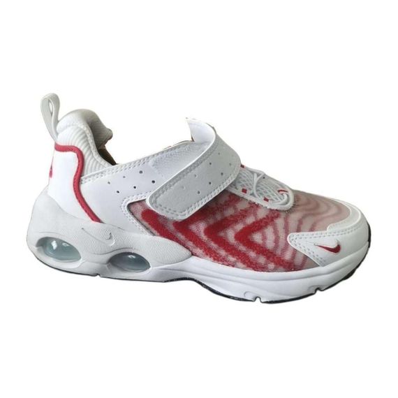 Кроссовки Nike Air Max TWO Детские бежевые кроссовки для самых маленьких