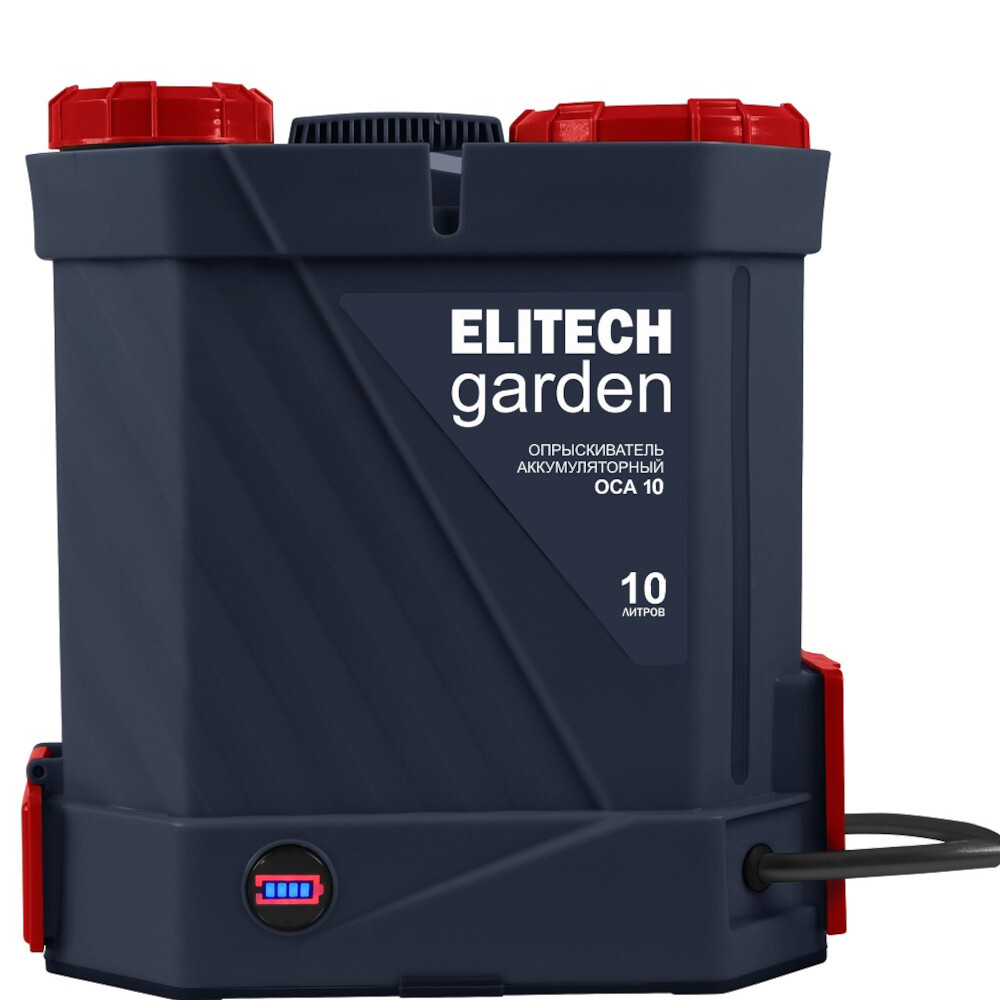 Опрыскиватель ELITECH ОСА 10 аккумуляторный