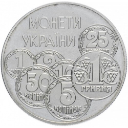 Монеты Украины