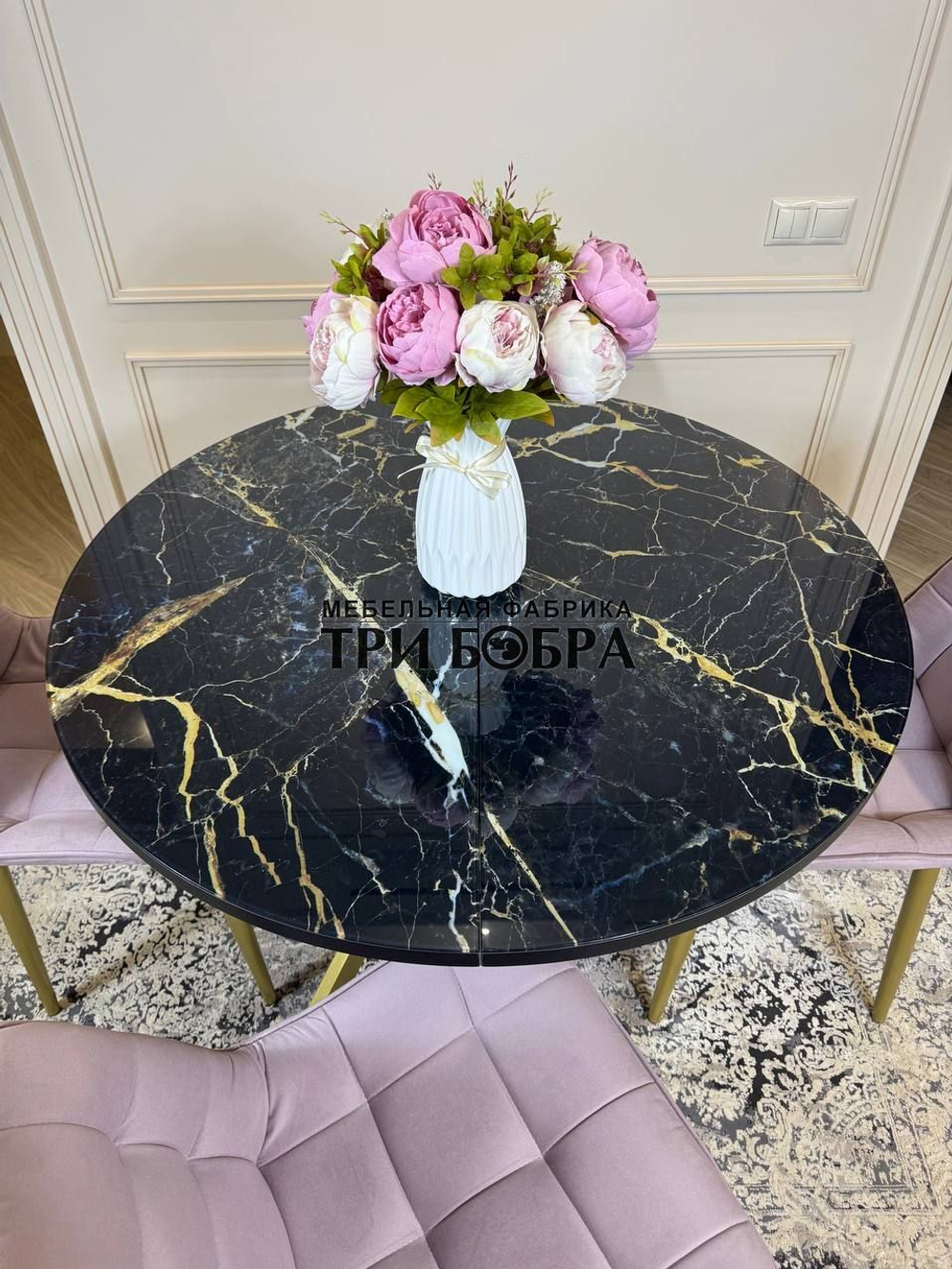 Круглый раздвижной стол "Черный мрамор", и стулья "Бостон" пыльная роза