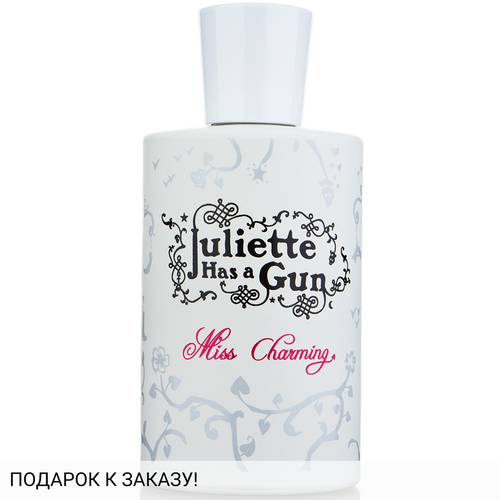 Juliette Has a Gun Miss Charming