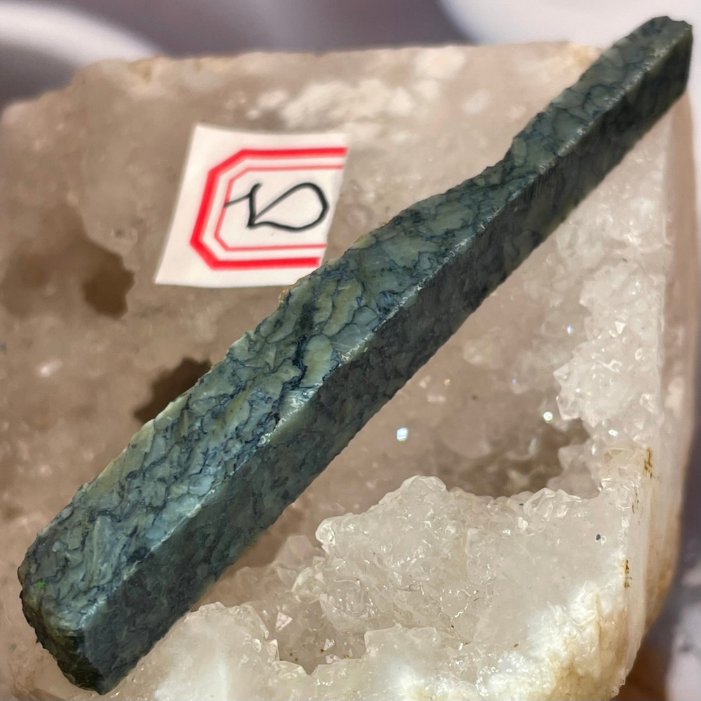 36273 Родусит Срез 40-60мм