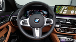 BMW 5 Series (G30) 520i M Sports (11.2022)